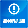 Существенные условия договора купли-продажи недвижимости