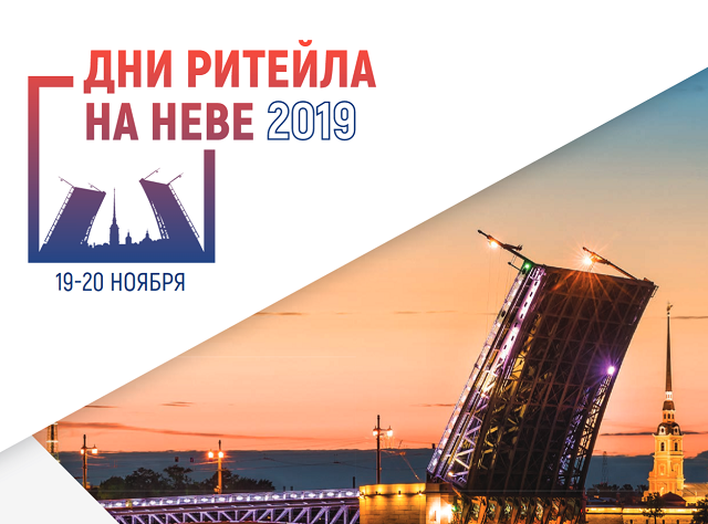 foto 05 11 2019 16 20 1