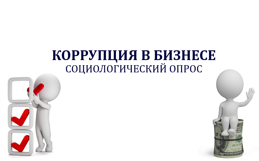 foto 05 11 2019 16 29 1