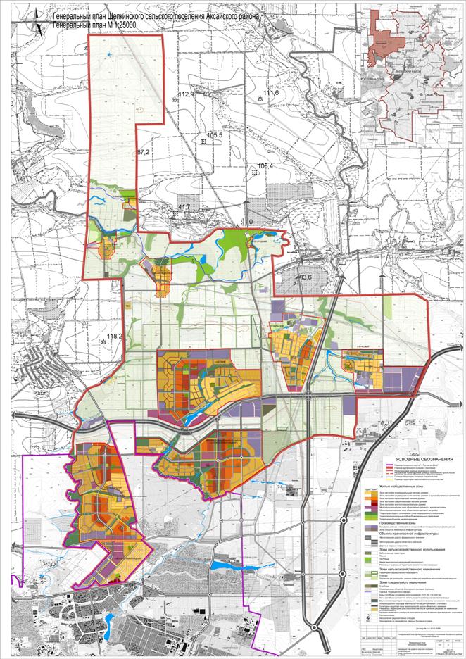 Gen.plan 1