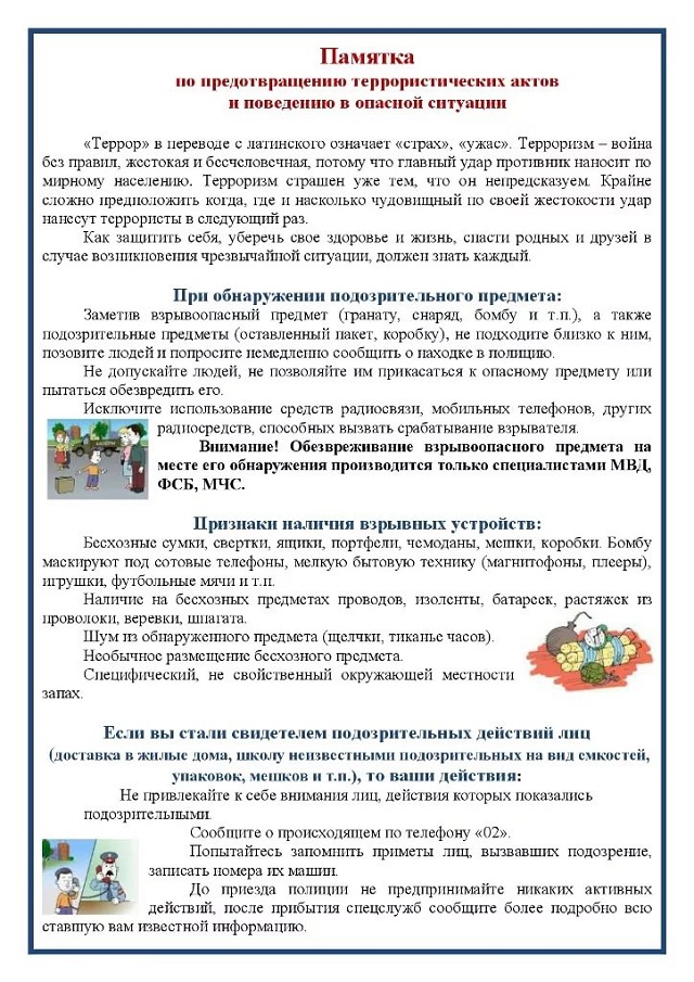 foto 04 06 2020 08 28 2