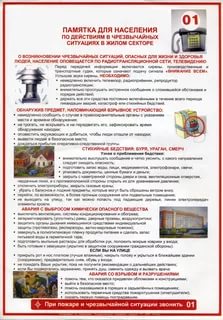 foto 04 06 2020 08 28 3