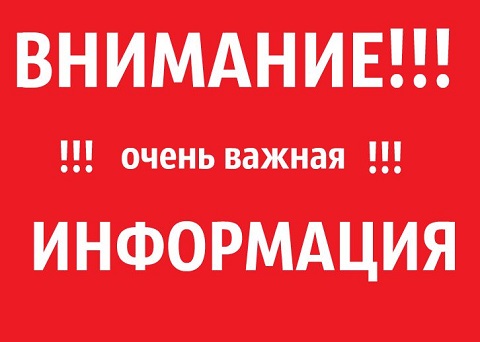foto 06 04 2020 16 07