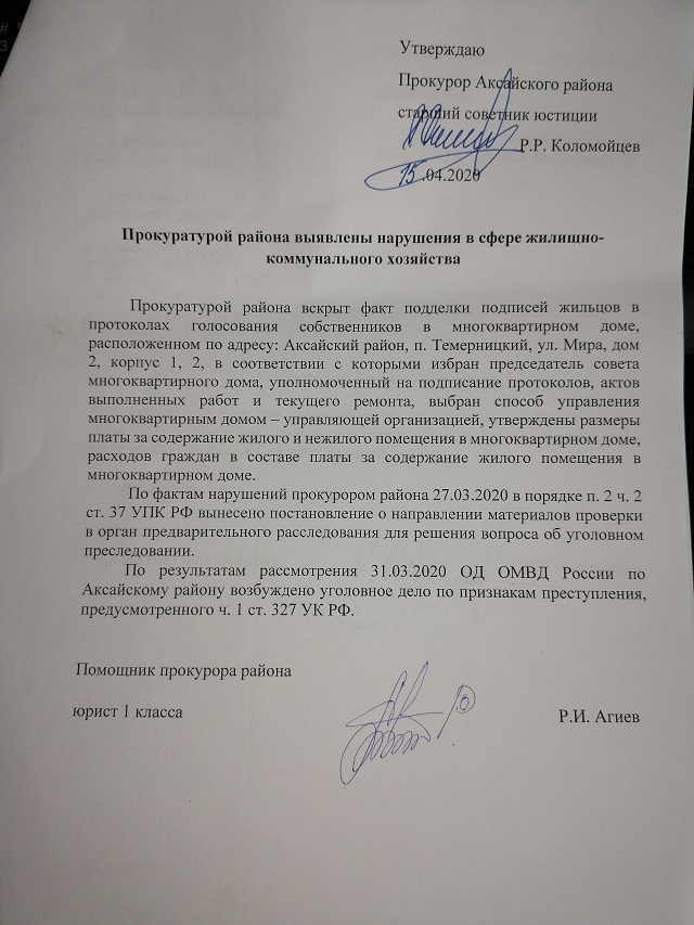 foto 06 05 2020 09 54