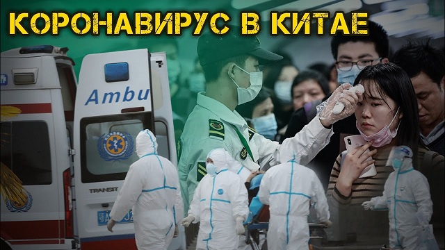 foto 07 02 2020 14 20