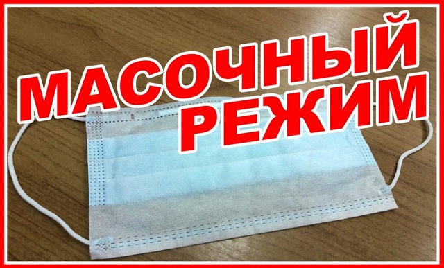 foto 12 05 2020 15 09