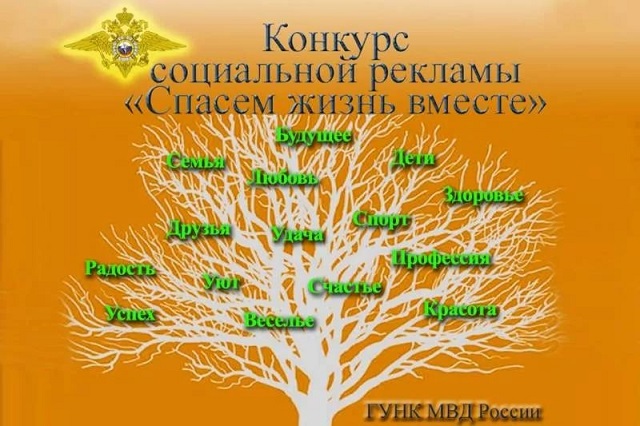 foto 13 01 2019 09 50