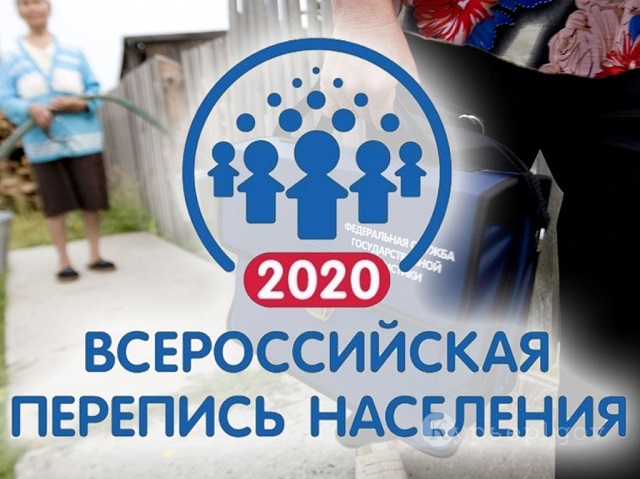 foto 13 12 2019 09 01 1