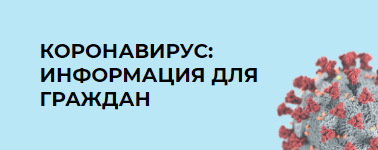foto 15 04 2020 15 03