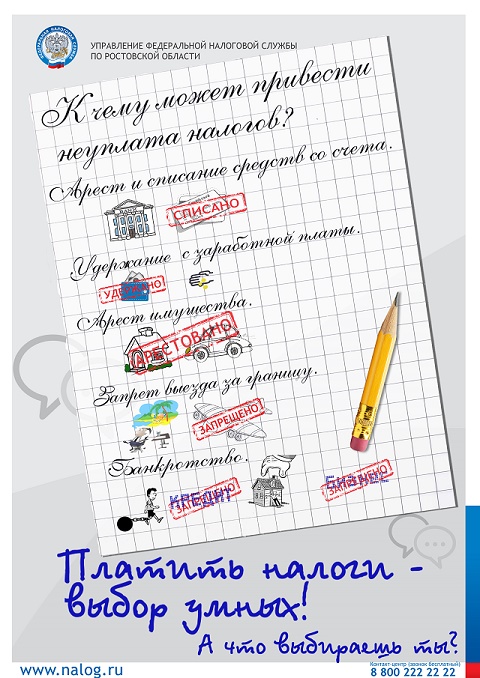 foto 16 12 2019 11 29 1