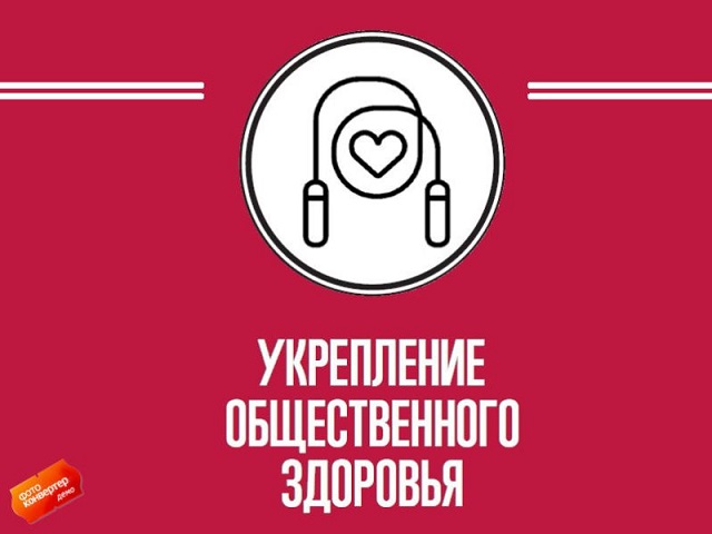 foto 19 11 2020 16 14