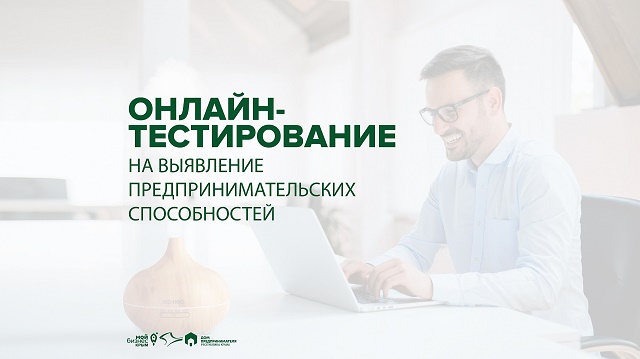 foto 19 11 2020 16 19