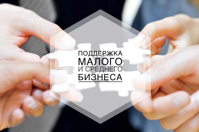foto 19 11 2020 16 23