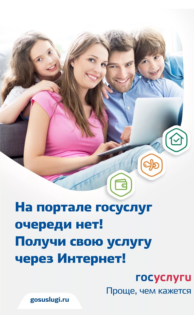 foto 20 12 2019 14 43 1