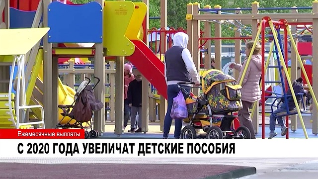 foto 23 12 2019 14 27 1