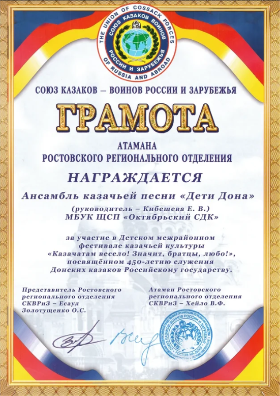 foto 25 12 2020 08 55 1