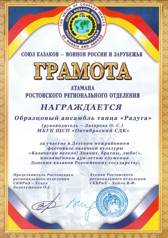 foto 25 12 2020 08 55 2