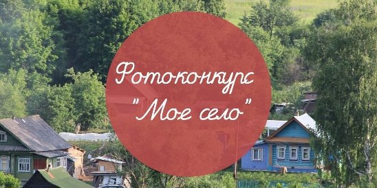 foto 26 02 2020 15 16