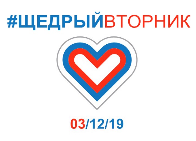 foto 26 11 2019 16 31 1