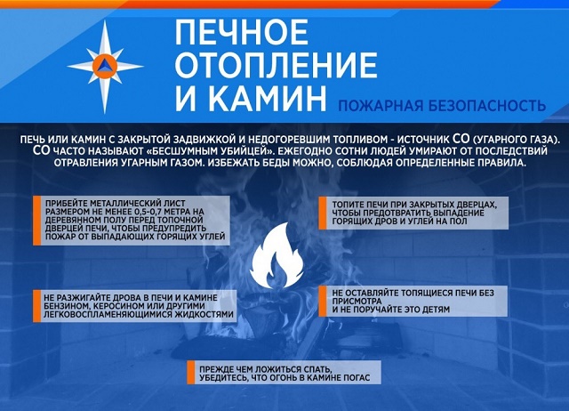 foto 27 11 2019 17 08 1 1