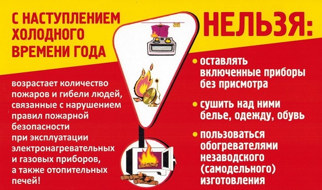 foto 27 11 2019 17 08 1 1