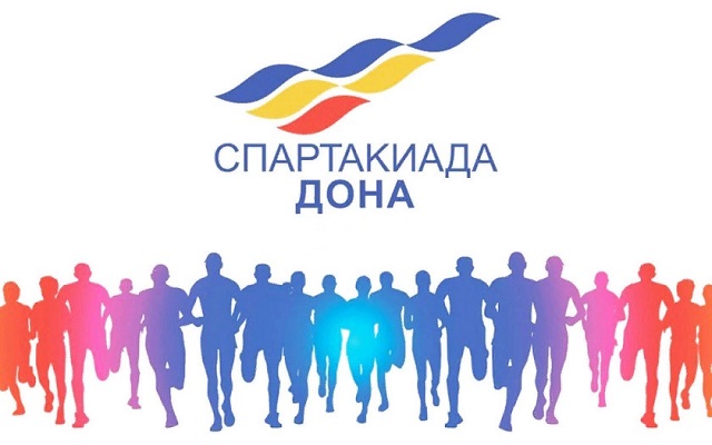 image20190129 1