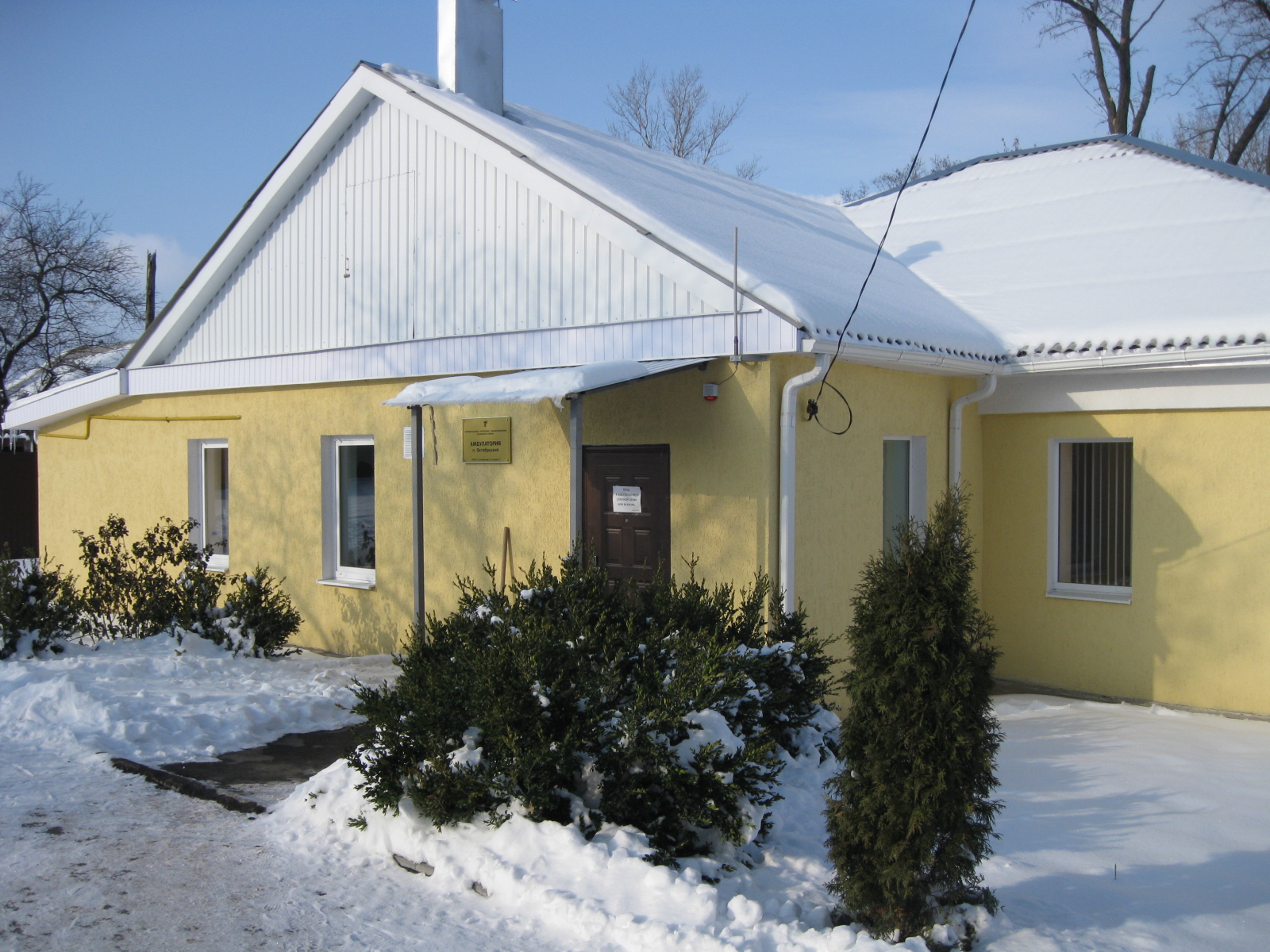 kartinka