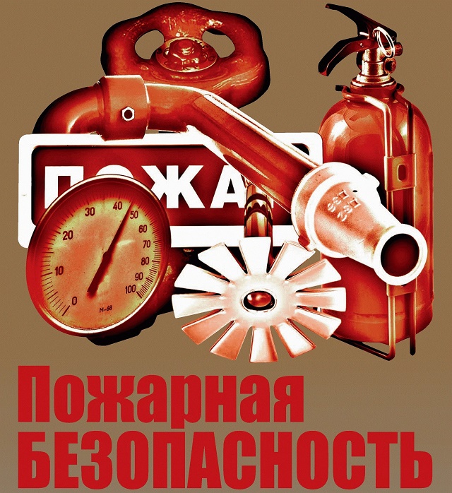 poyr8