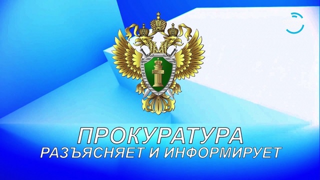 foto 20 12 2019 09 01 1