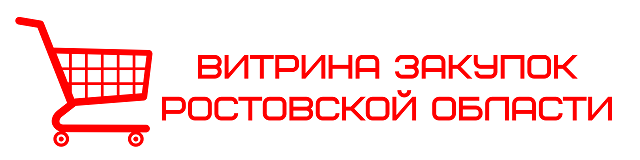 foto 20 12 2021 16 16