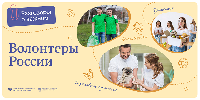 foto 01 12 2022 10 53