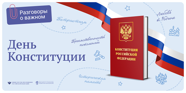 foto 09 12 2022 10 04