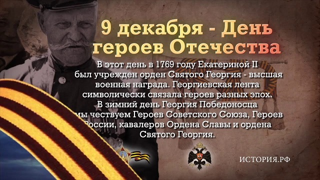 foto 09 12 2022 11 16