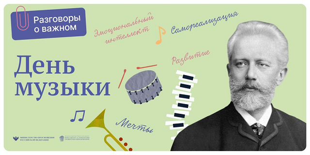 foto 13 10 2022 16 09