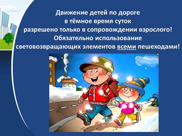 foto 24 01 2023 16 47 1