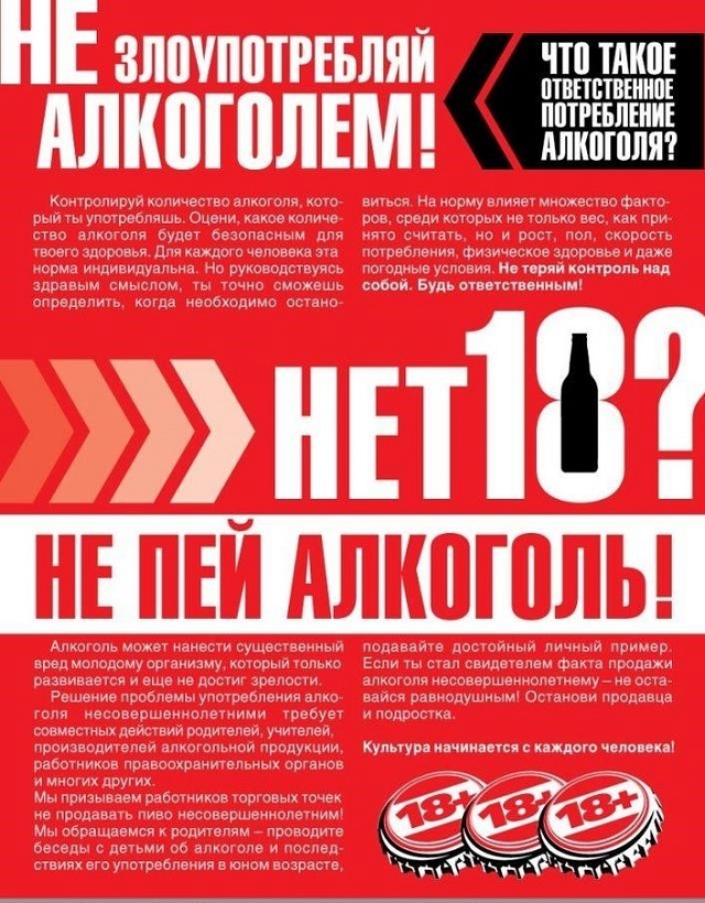 foto 30 11 2022 10 24
