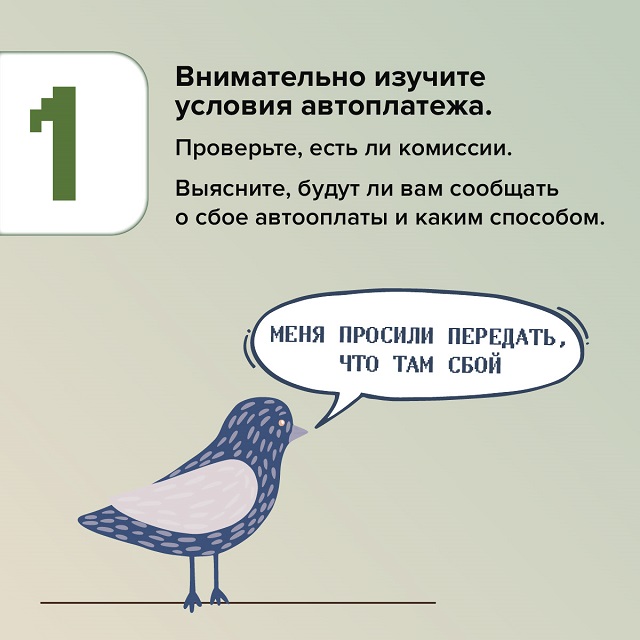 foto 15 03 2023 16 10 3