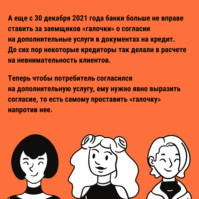foto 15 03 2023 16 17 10