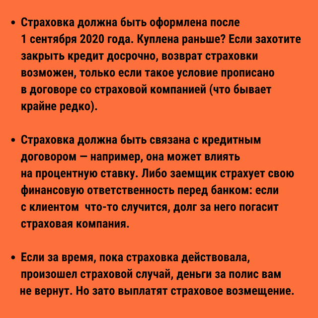 foto 15 03 2023 16 17 4