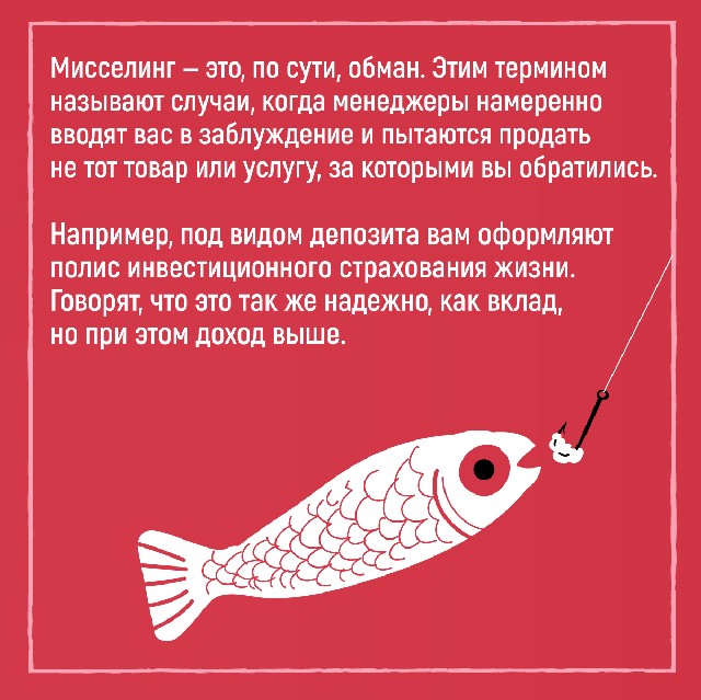 1 2