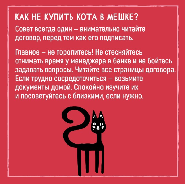 1 6
