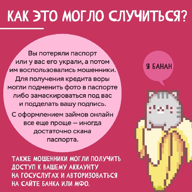 1 2