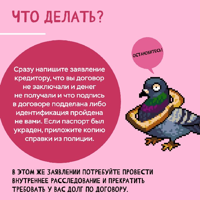 1 3