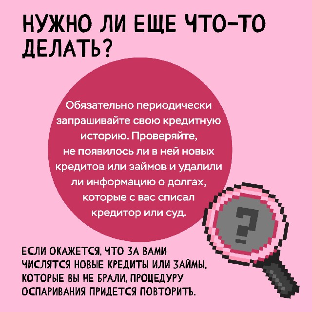 1 9
