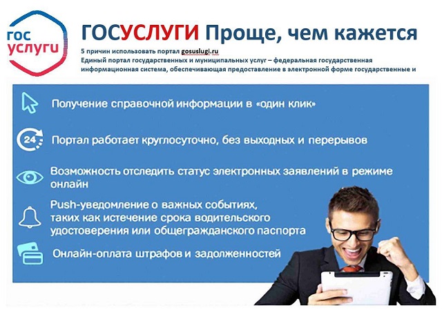 foto 17 05 2023 15 50 1