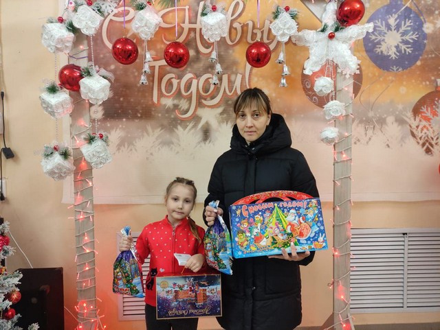 foto 2023 12 26 08 36 003