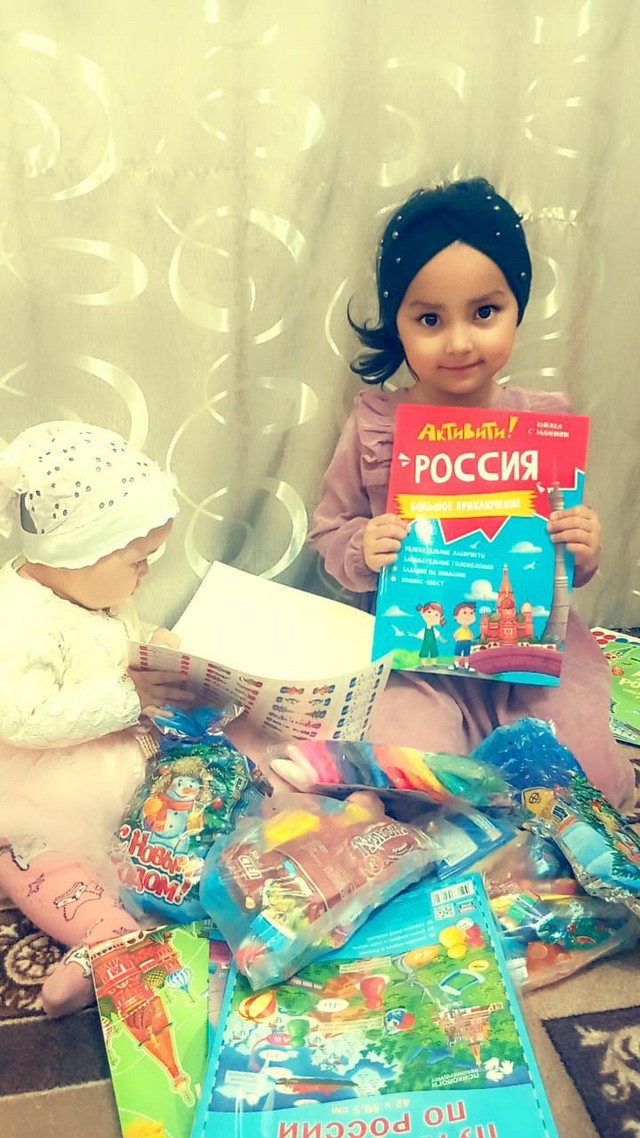 foto 2023 12 26 08 36 007