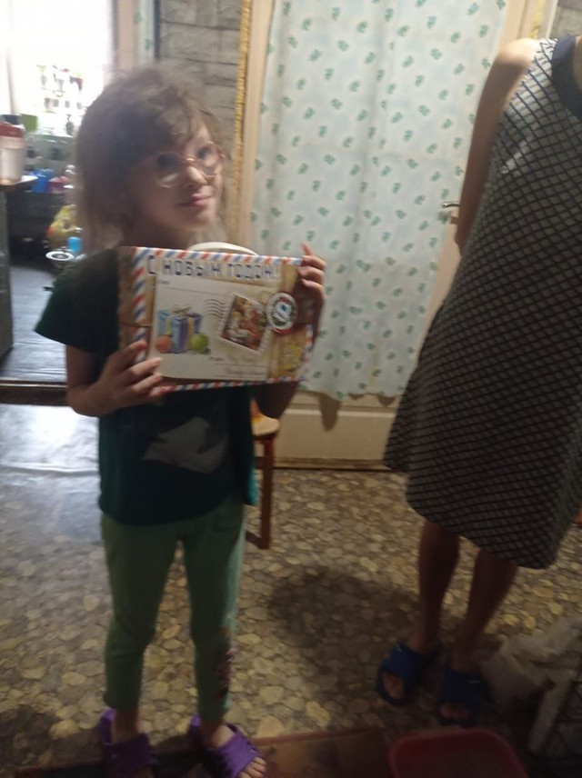 foto 2023 12 26 08 36 012