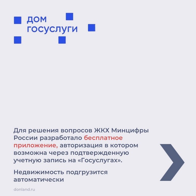 foto 2023 12 26 08 40 002