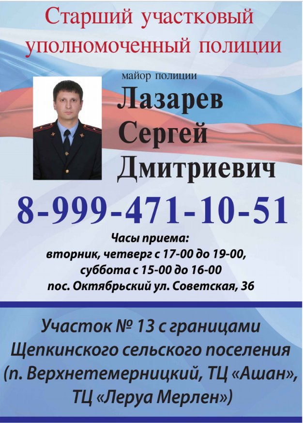 foto 07 09 2023 13 15 1